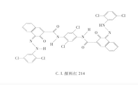 顏料紅144