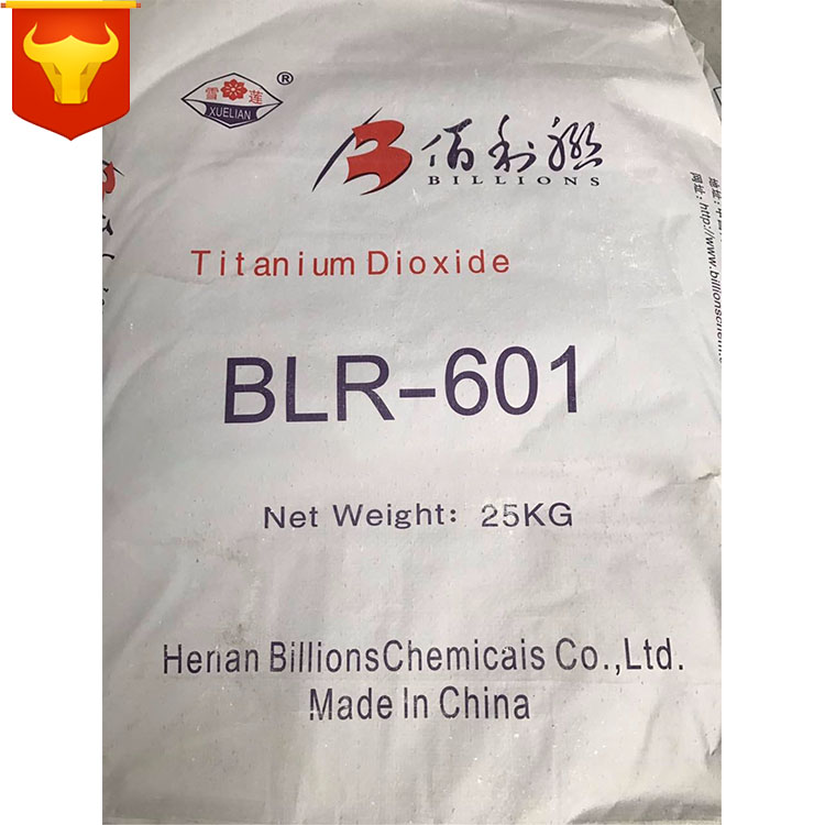 龍蟒佰利聯(lián)BLR601高耐候性涂料級(jí)鈦白粉