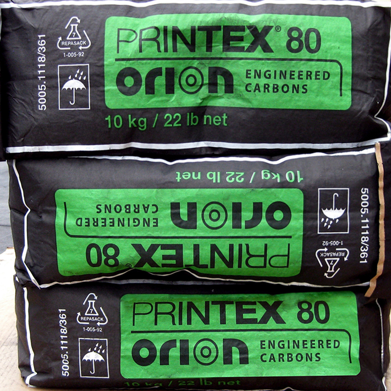 歐勵隆食品級炭黑粉PRINTEX F80過FDA高純度爐黑