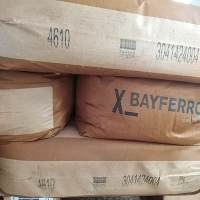 朗盛拜耳樂BAYFERROX Brown 4610氧化鐵棕?zé)o機顏料