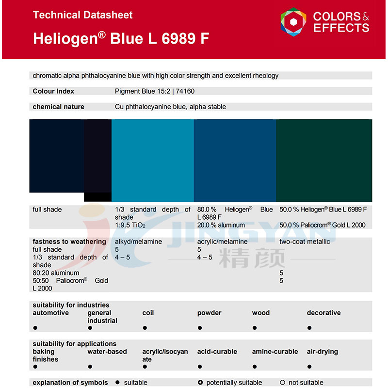 巴斯夫L6989F高透明鈦菁藍(lán)BASF Heliogen Blue L6989F顏料藍(lán)15:2