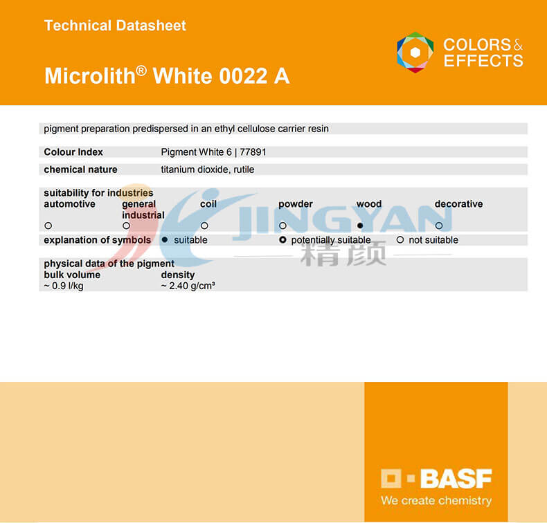 巴斯夫0022A納米鈦白顏料TDS技術(shù)說明書