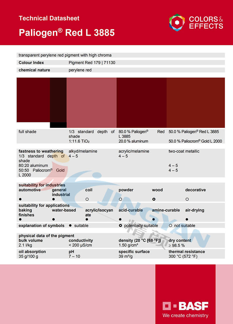 巴斯夫L3885高透明苝紅顏料TDS技術(shù)數(shù)據(jù)表