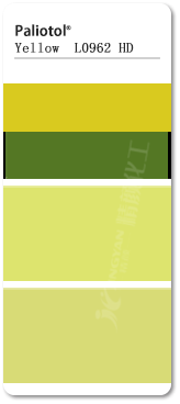 巴斯夫喹酞酮黃L0962HD有機(jī)顏料色卡